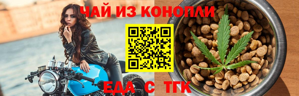 Cocaine Лесозаводск
