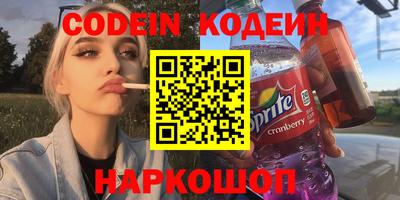 mdpv Камышлов