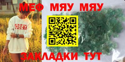 ECSTASY Канаш