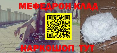 ECSTASY Канаш