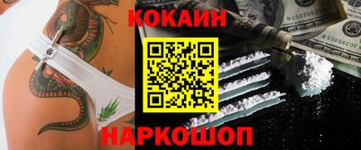 ECSTASY Канаш