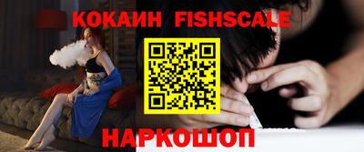 ECSTASY Канаш