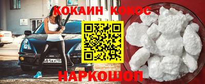 ECSTASY Канаш