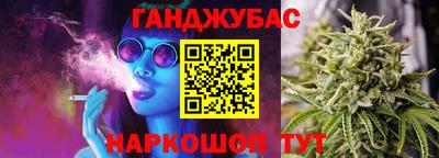 spice Кандалакша