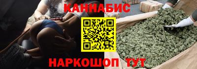 spice Кандалакша