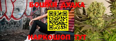 mdpv Камышлов