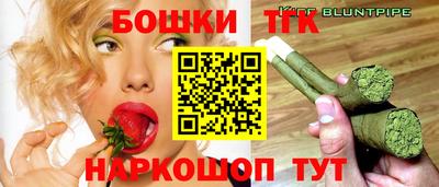 mdpv Камышлов