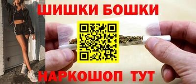 ECSTASY Канаш