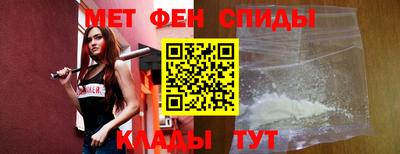 ECSTASY Канаш