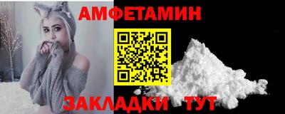 mdpv Камышлов