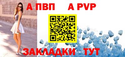 ECSTASY Канаш