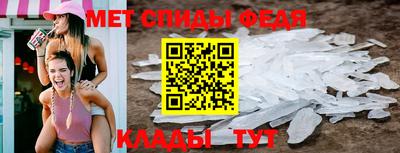 ECSTASY Канаш