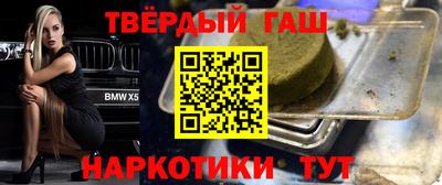 mdpv Камышлов