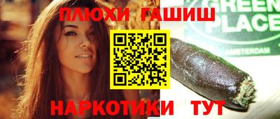 mdpv Камышлов