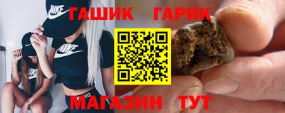 ECSTASY Канаш