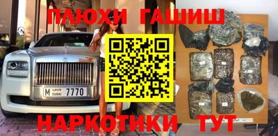 spice Кандалакша