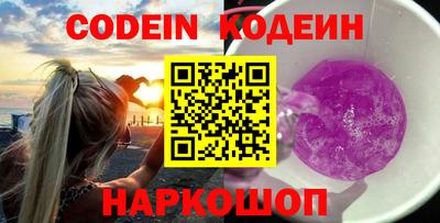 ECSTASY Канаш